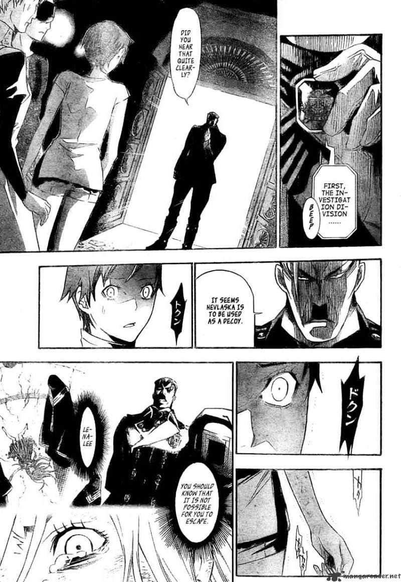 Page 3 of Chapter 149