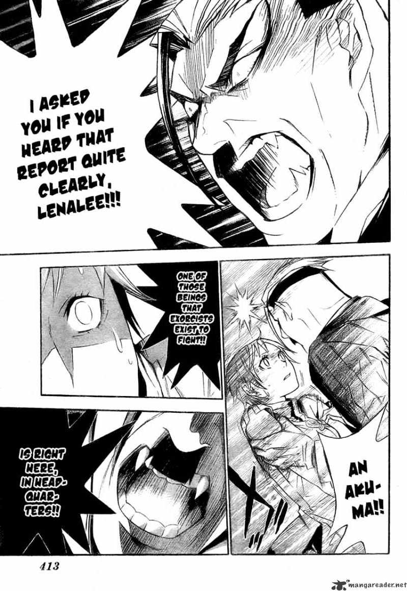 Page 5 of Chapter 149