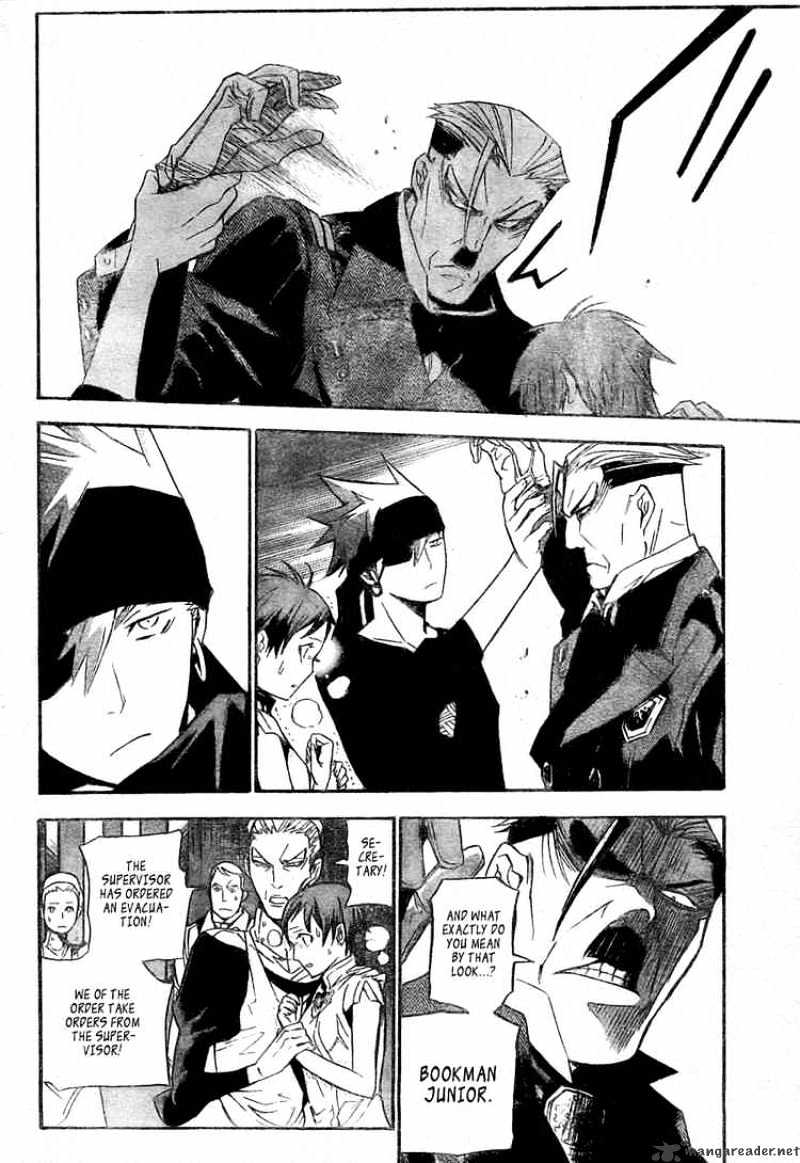 Page 6 of Chapter 149