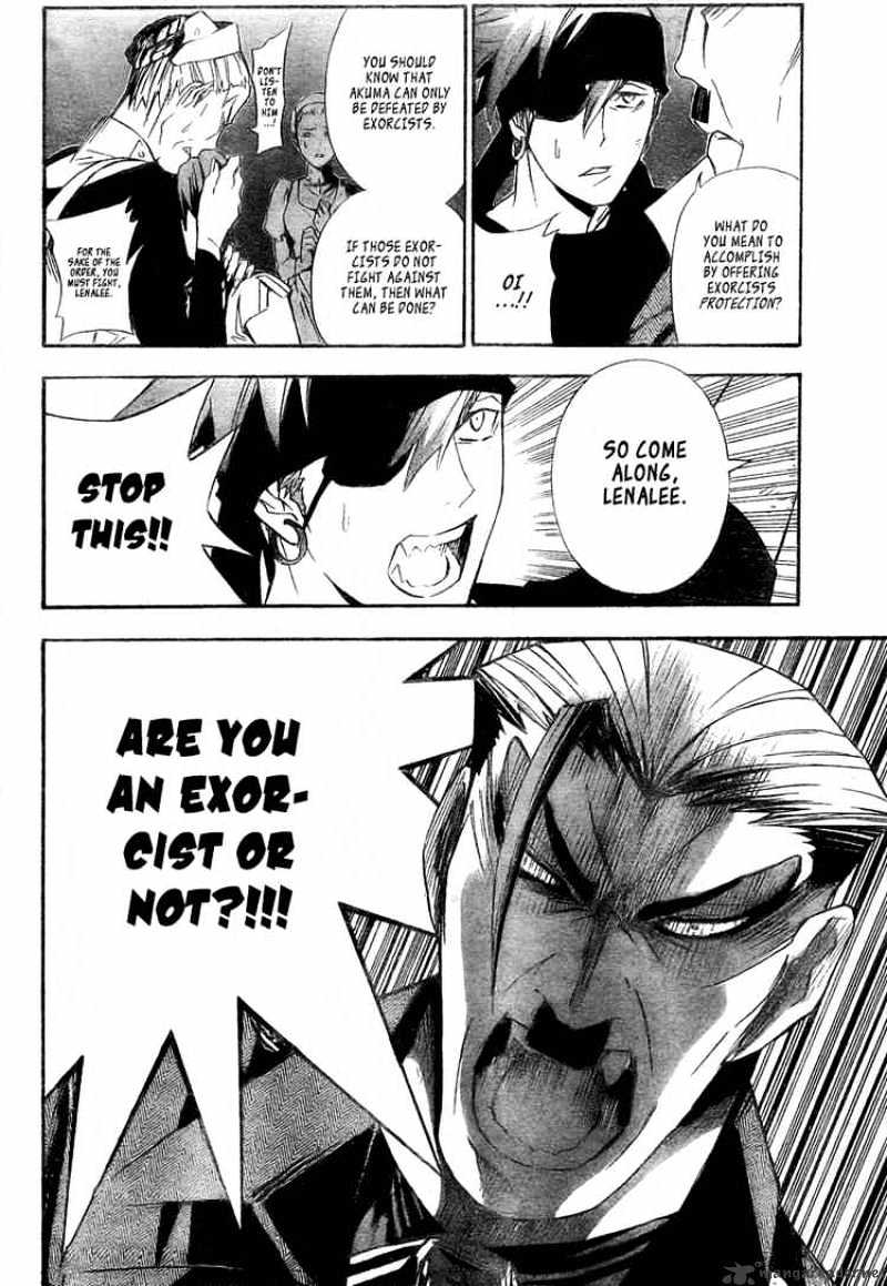 Page 8 of Chapter 149
