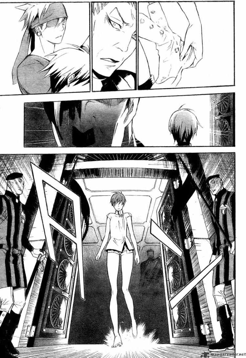 Page 9 of Chapter 149