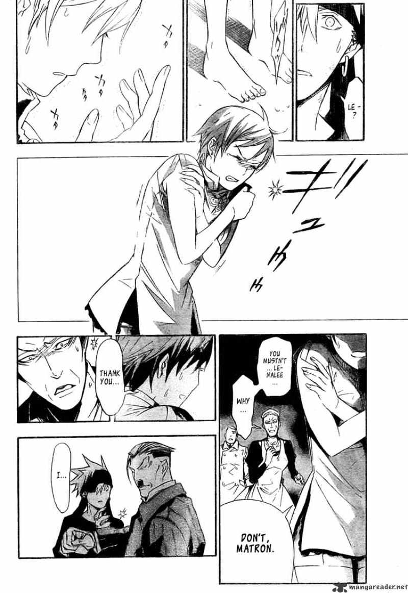 Page 10 of Chapter 149