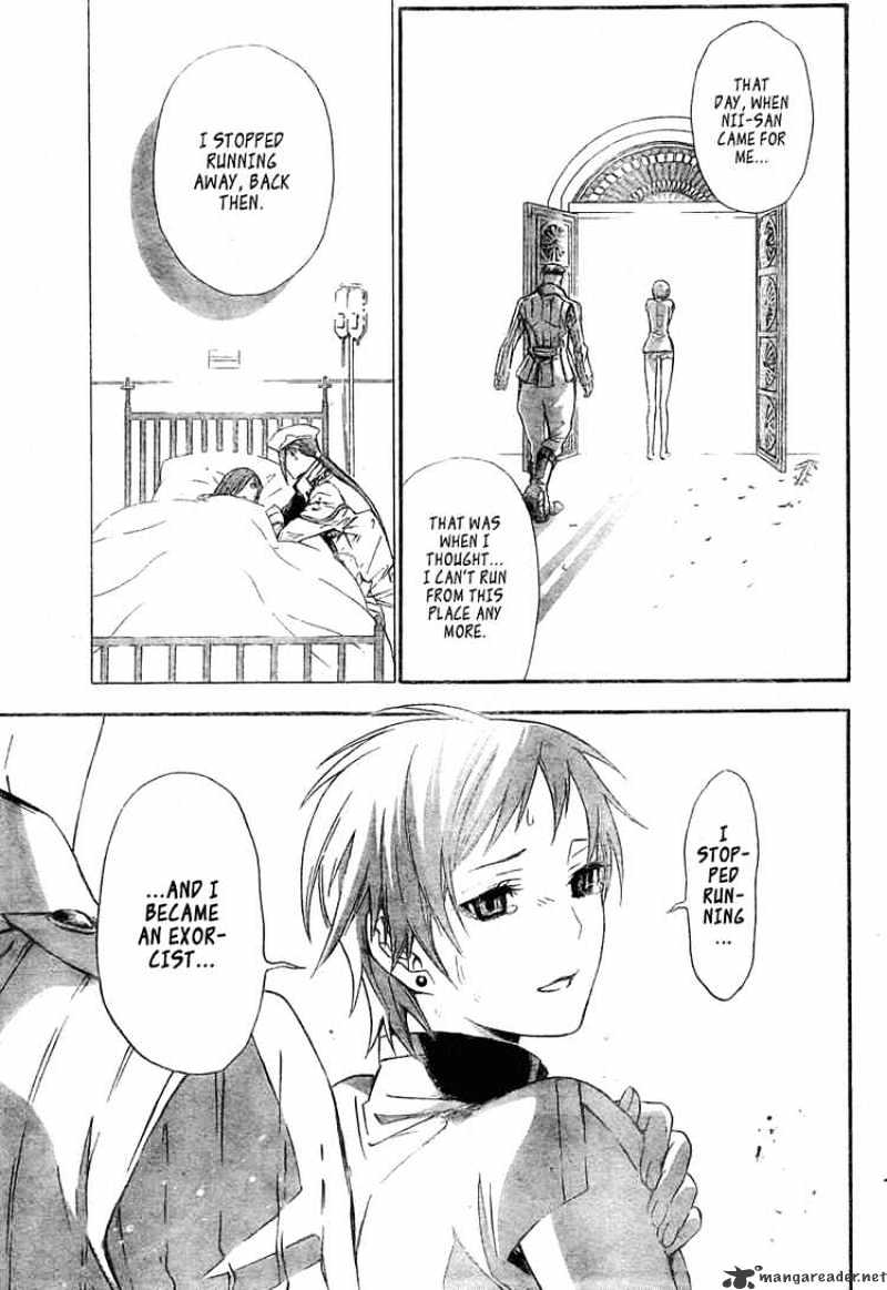 Page 11 of Chapter 149