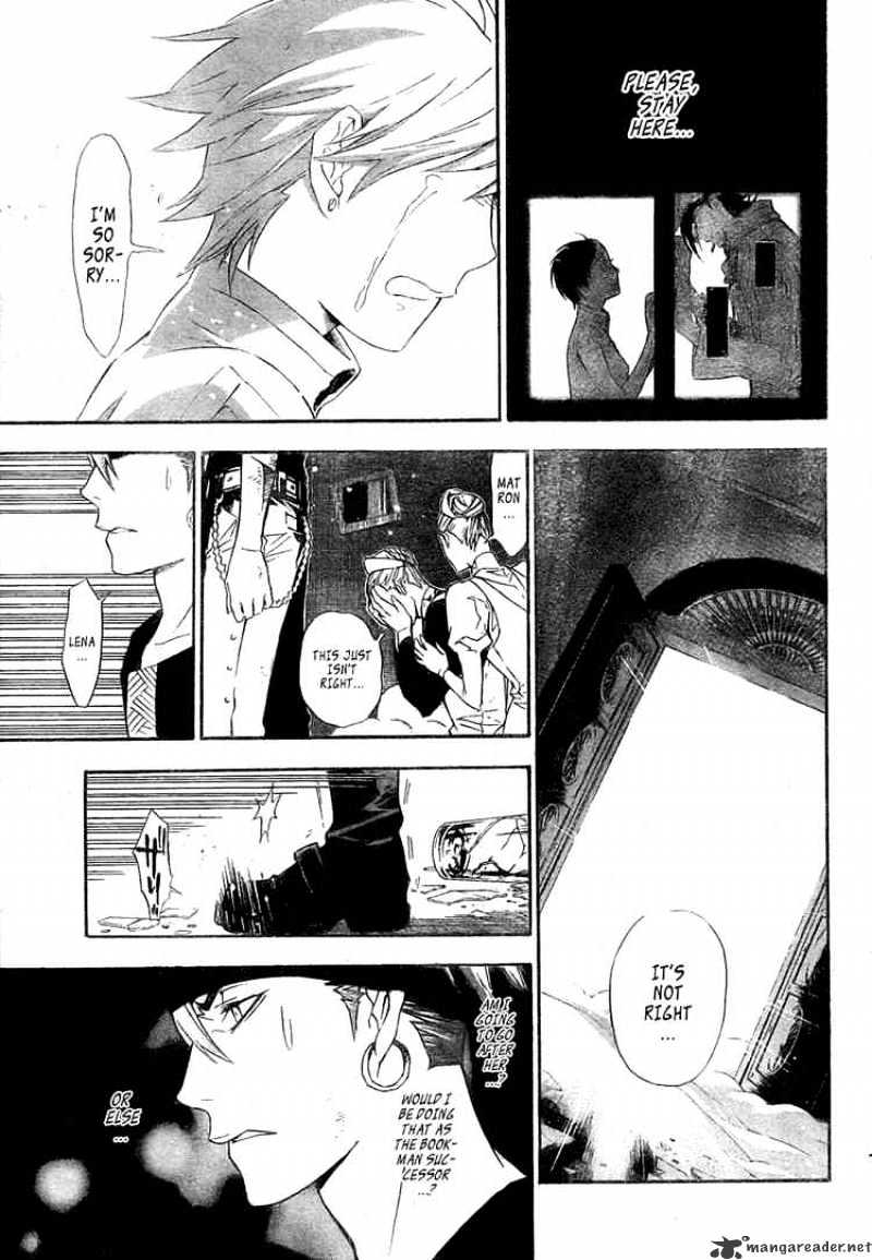 Page 13 of Chapter 149