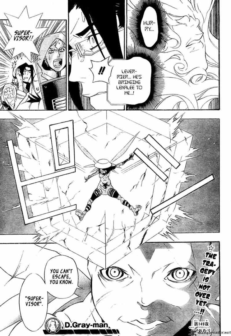 Page 15 of Chapter 149