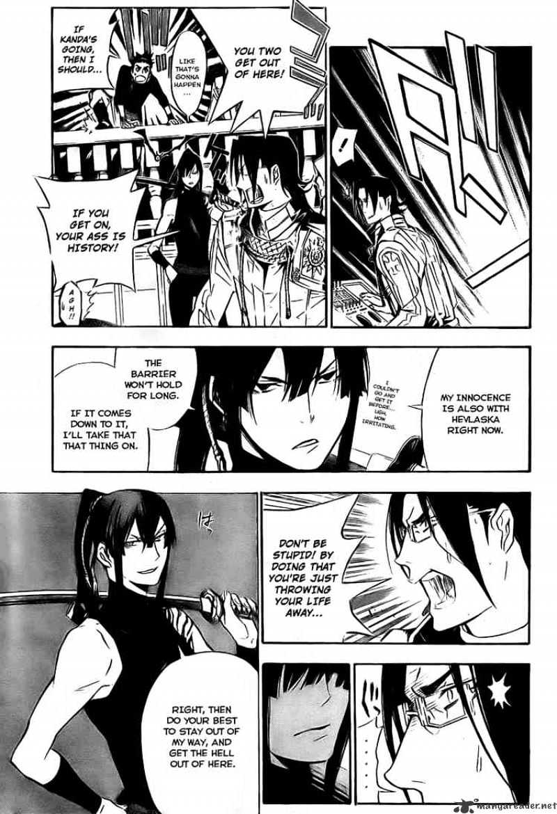 Page 3 of Chapter 150