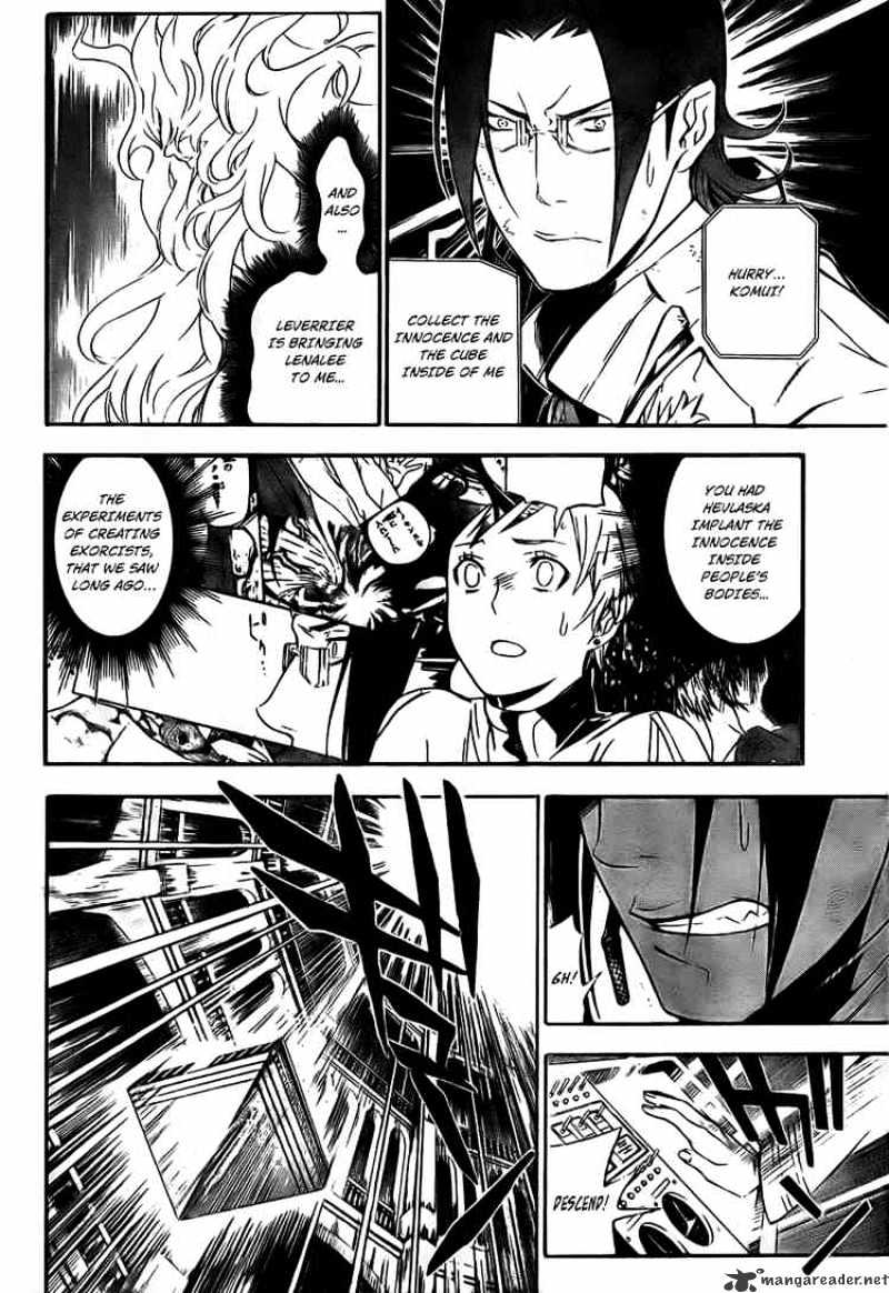 Page 4 of Chapter 150