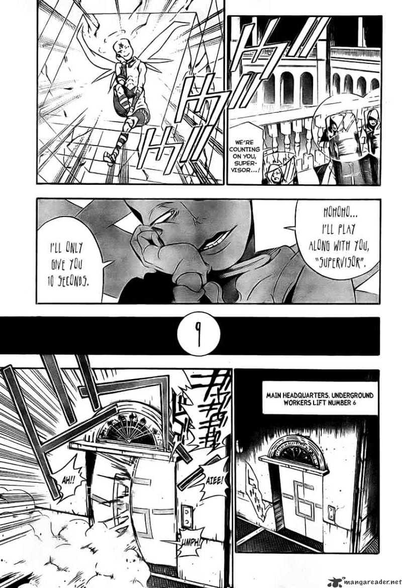 Page 5 of Chapter 150