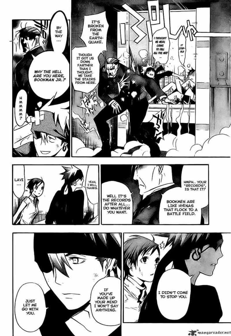 Page 6 of Chapter 150