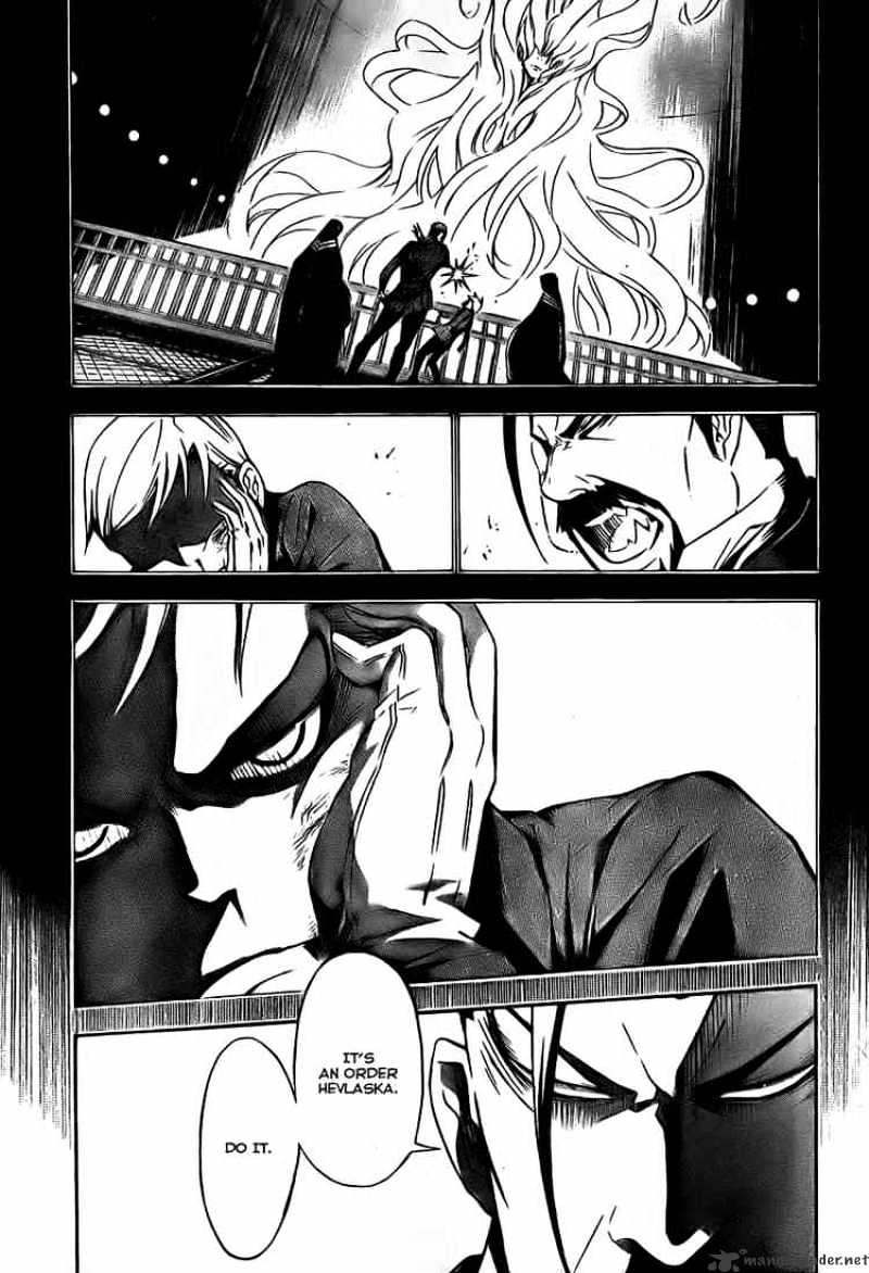 Page 9 of Chapter 150