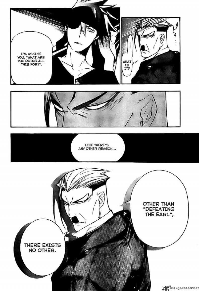 Page 12 of Chapter 150