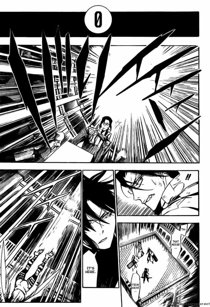 Page 13 of Chapter 150