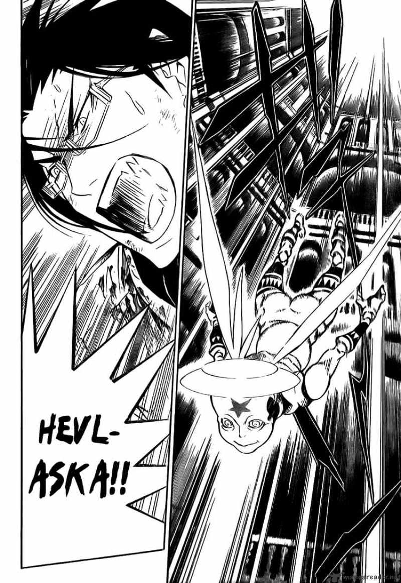Page 14 of Chapter 150