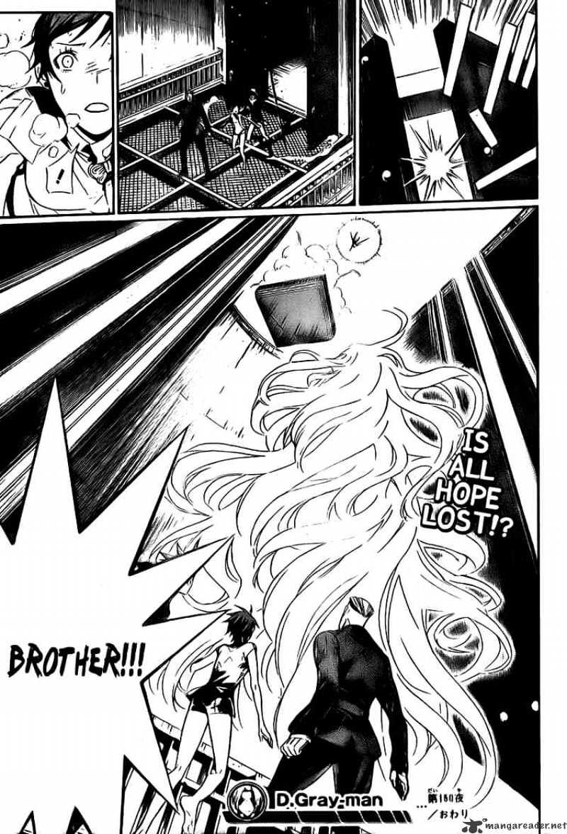 Page 15 of Chapter 150