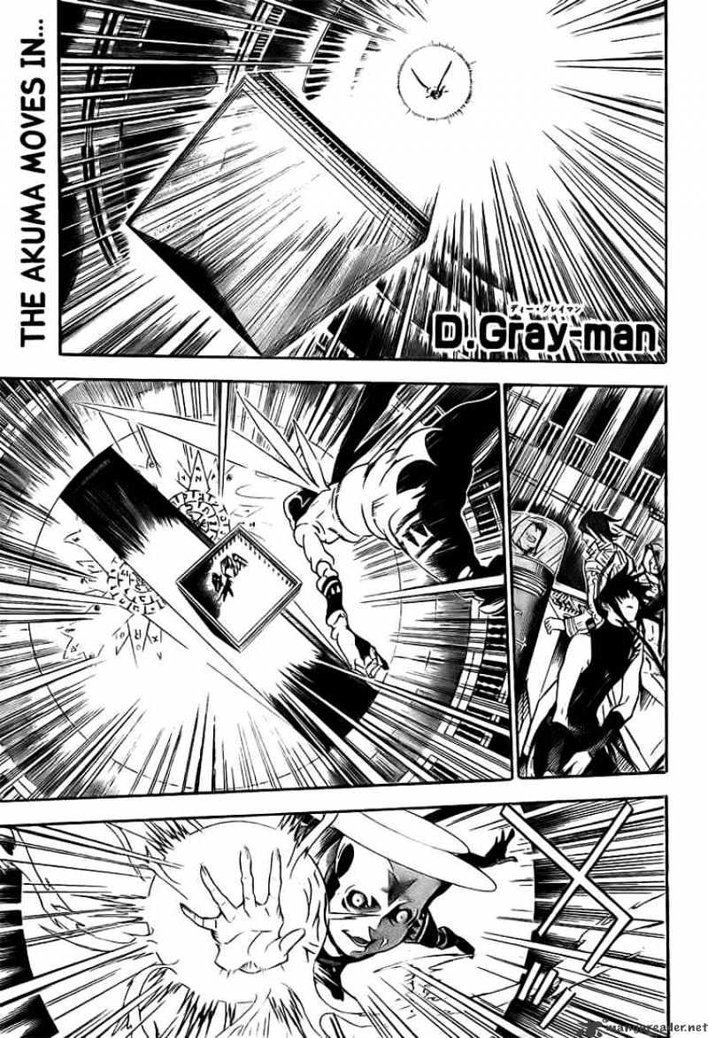 Page 1 of Chapter 151