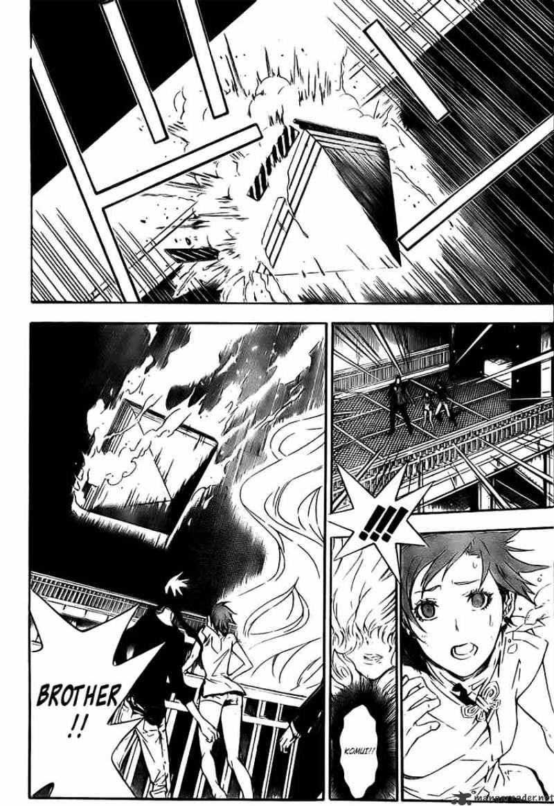 Page 2 of Chapter 151