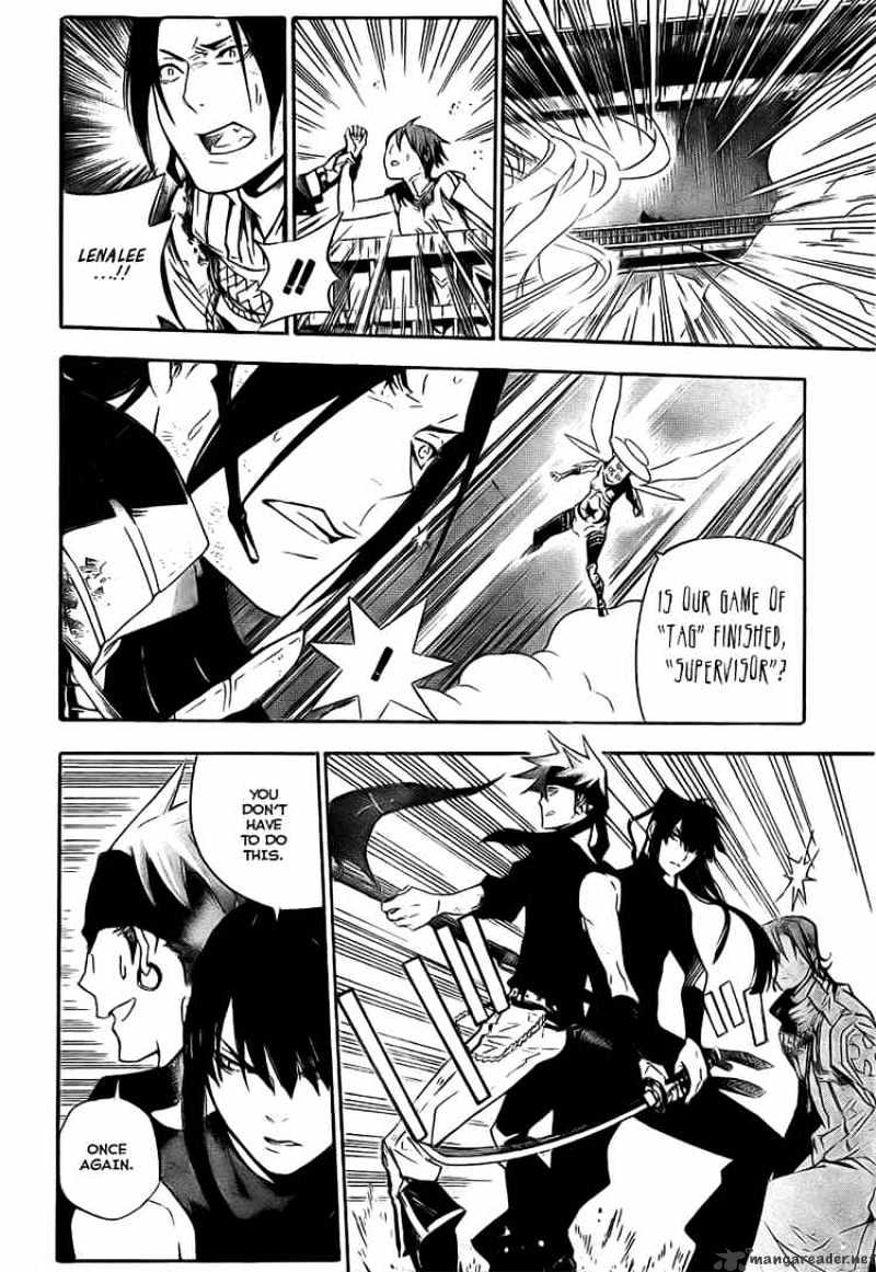 Page 8 of Chapter 151