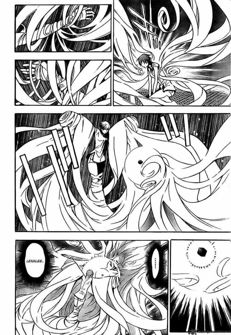 Page 10 of Chapter 151