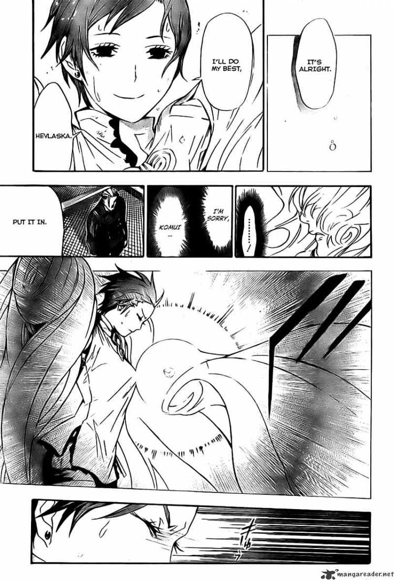 Page 11 of Chapter 151