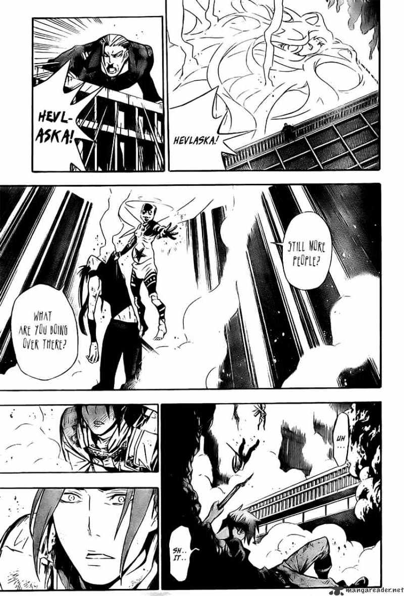 Page 13 of Chapter 151