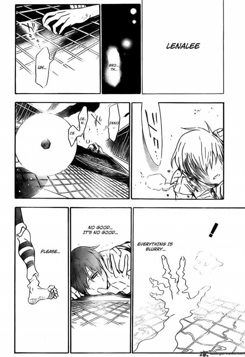 Page 14 of Chapter 151