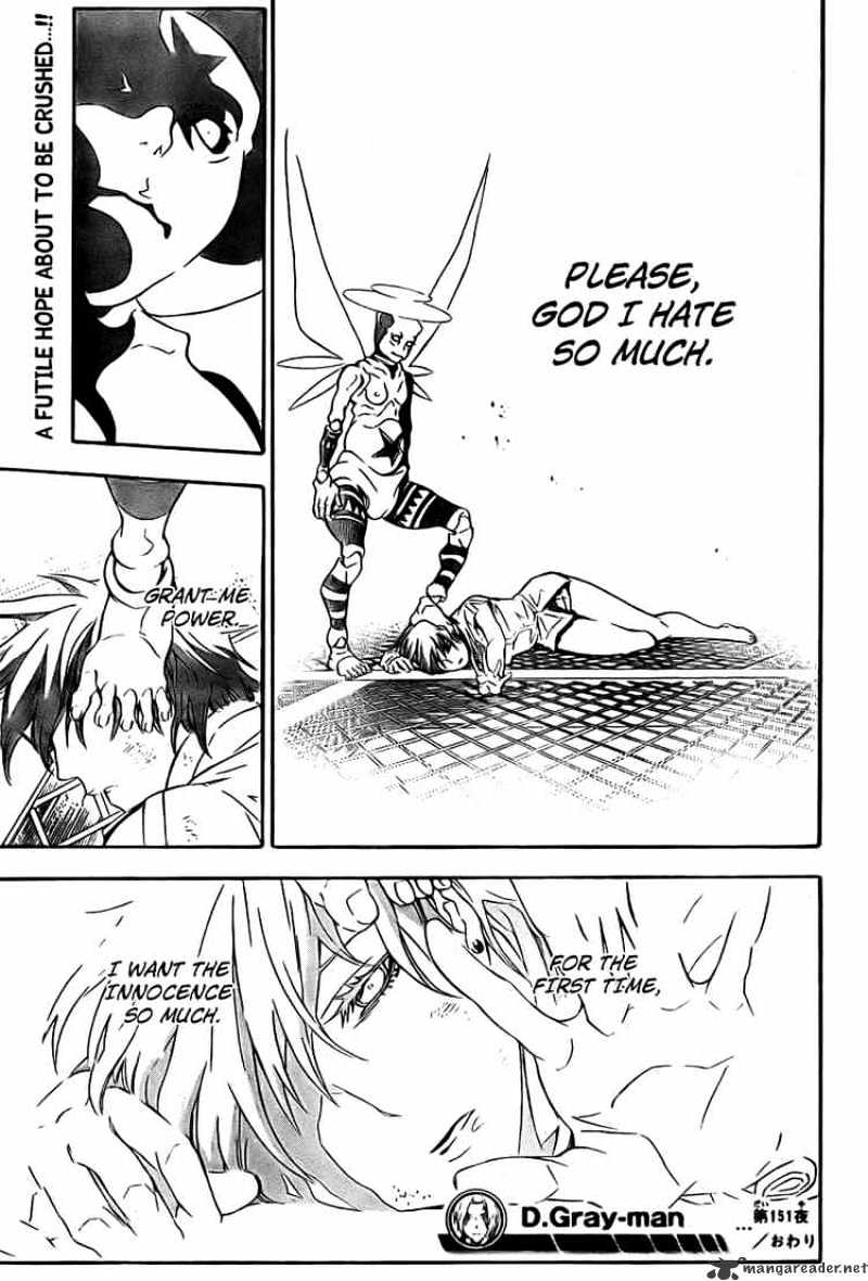 Page 15 of Chapter 151
