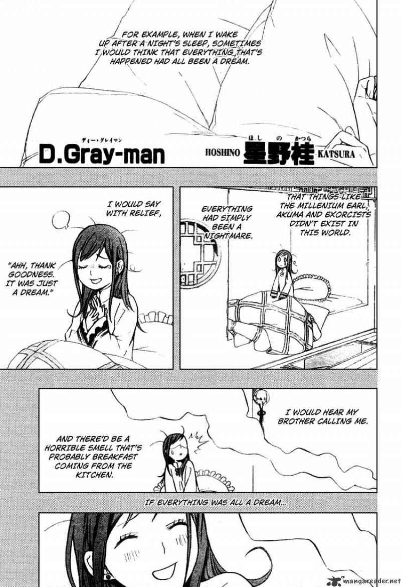 Page 1 of Chapter 152