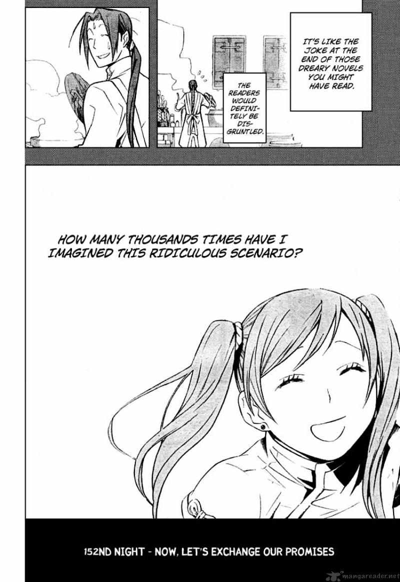 Page 2 of Chapter 152