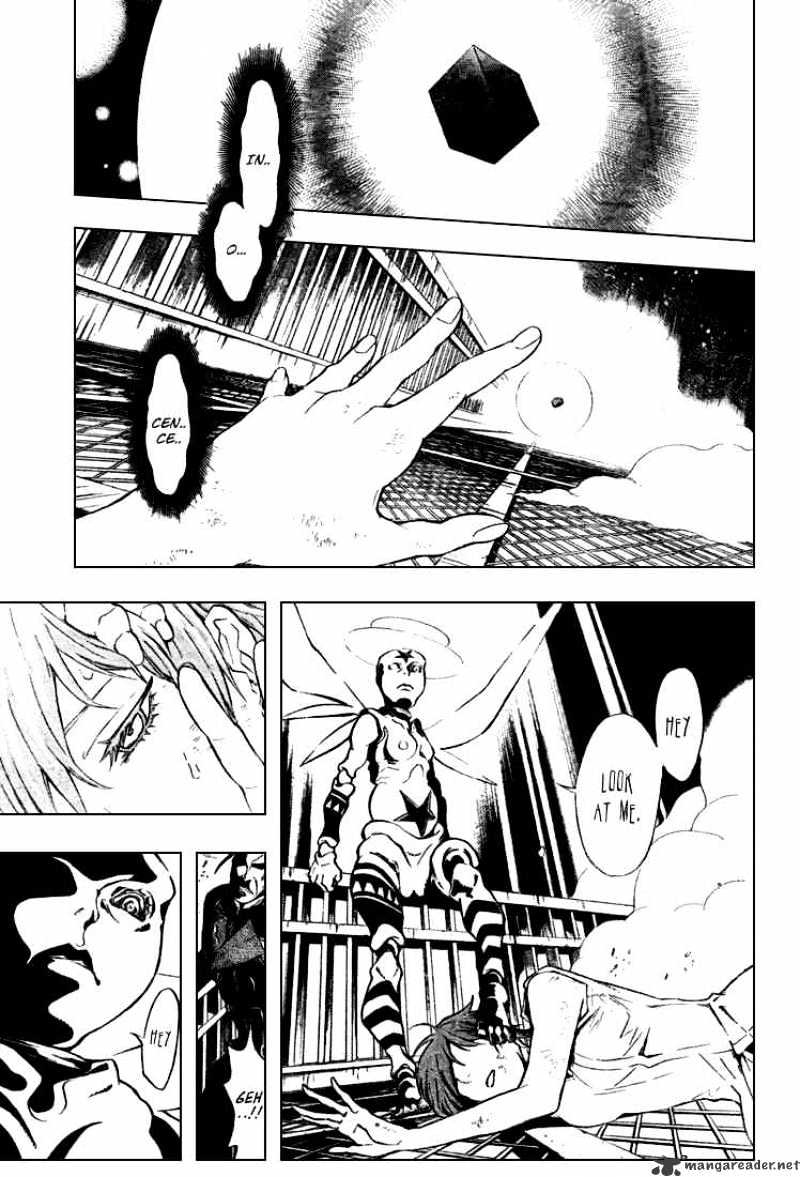 Page 3 of Chapter 152