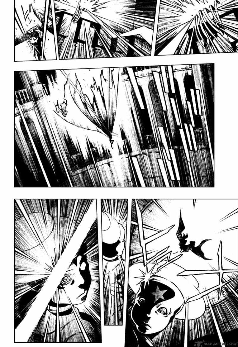 Page 4 of Chapter 152