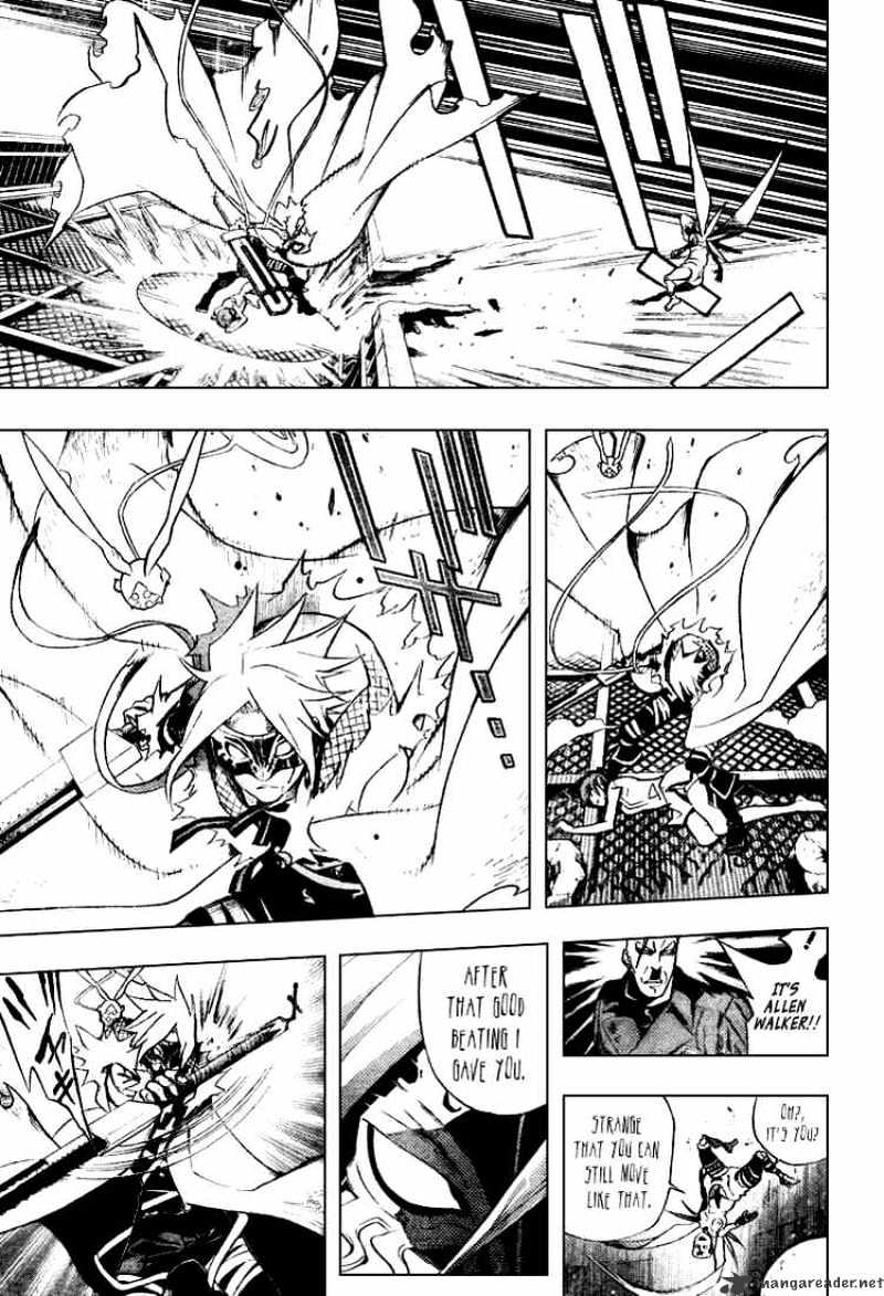 Page 5 of Chapter 152