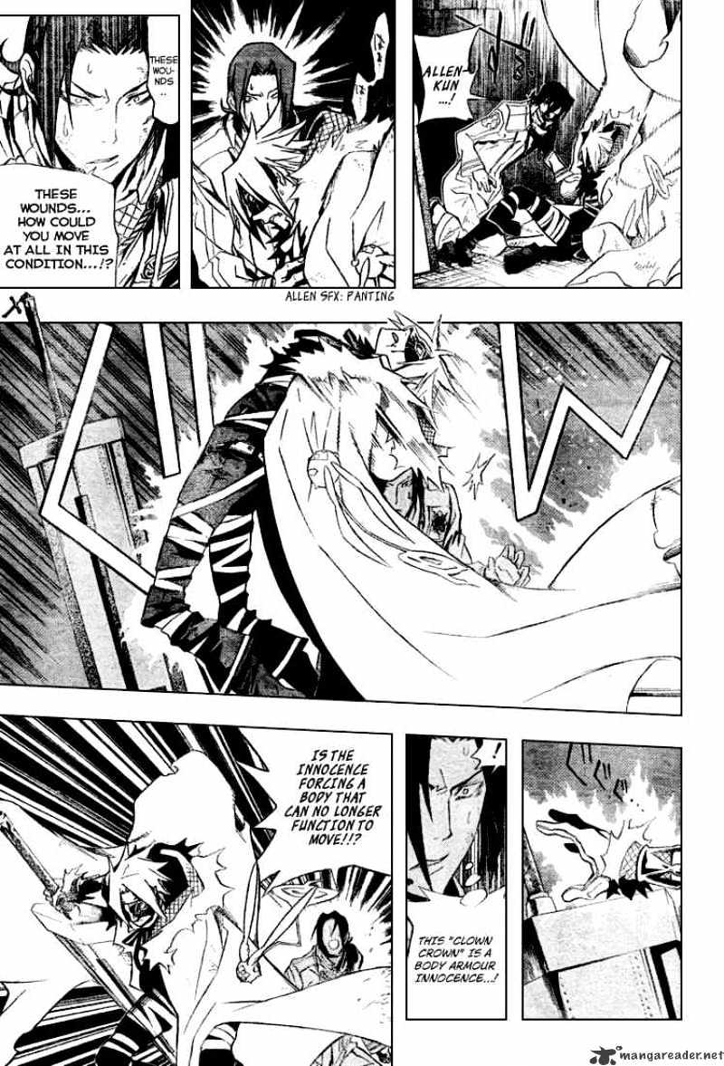 Page 7 of Chapter 152
