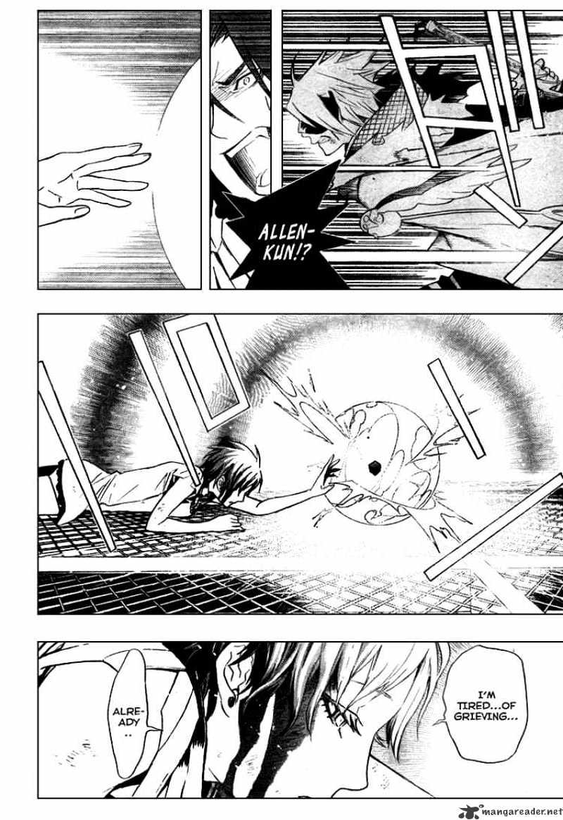 Page 8 of Chapter 152