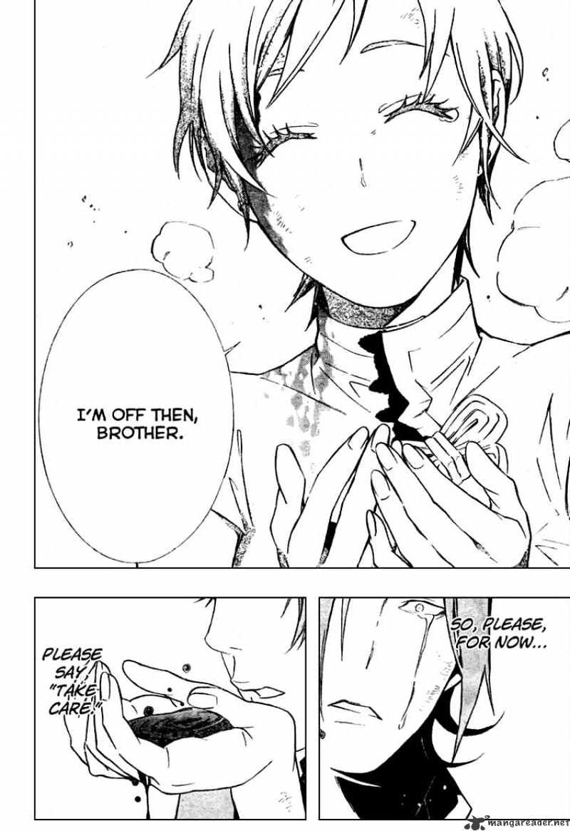 Page 14 of Chapter 152