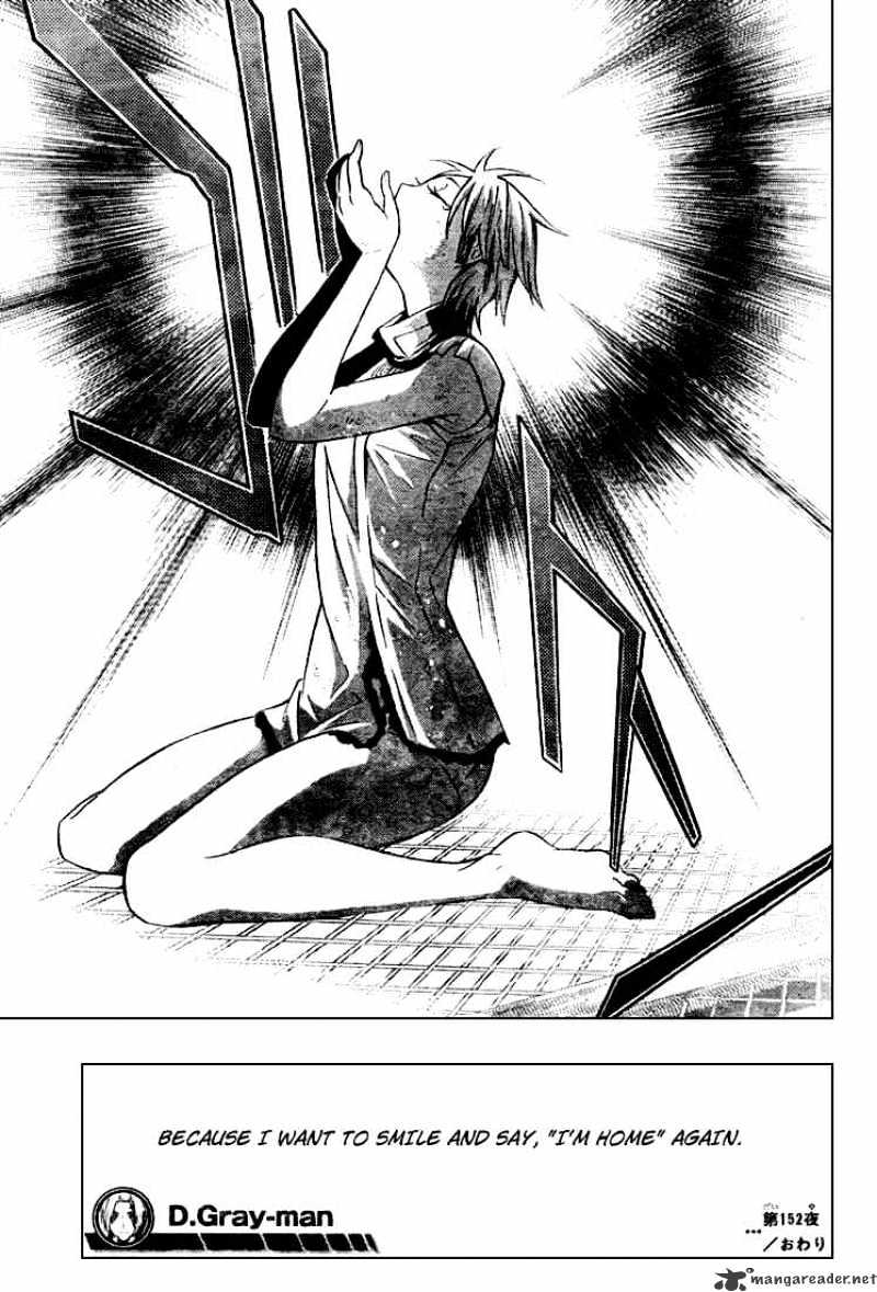 Page 15 of Chapter 152