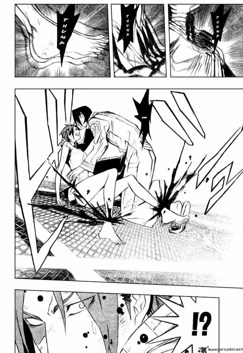 Page 4 of Chapter 153