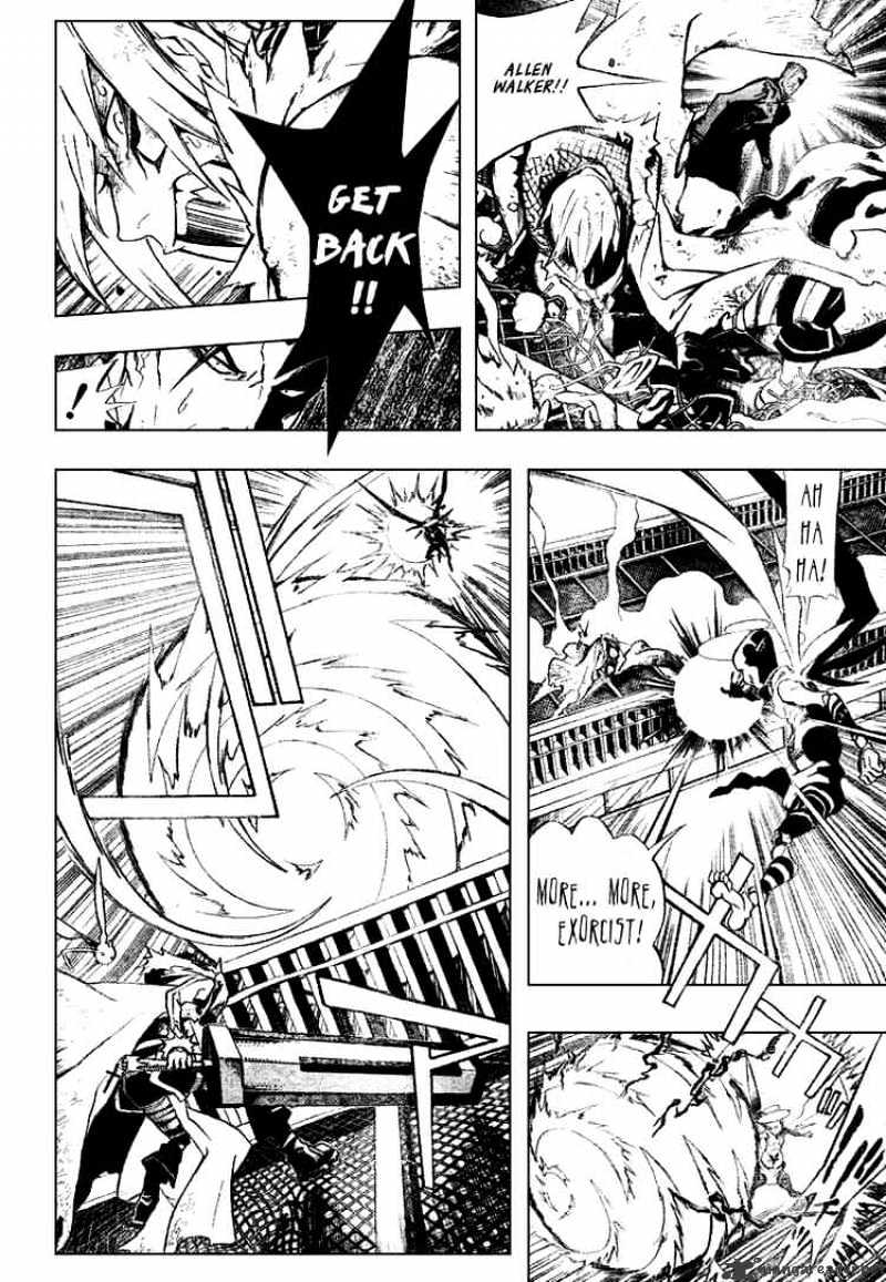 Page 6 of Chapter 153