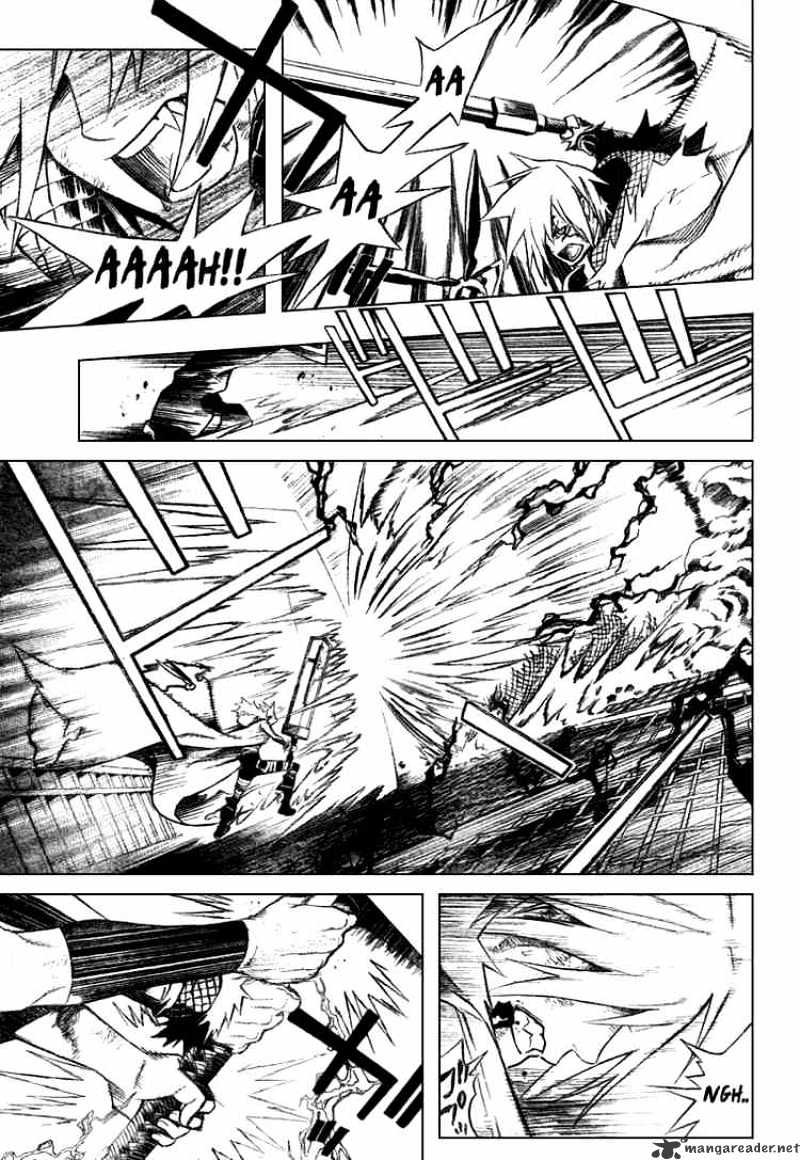 Page 7 of Chapter 153