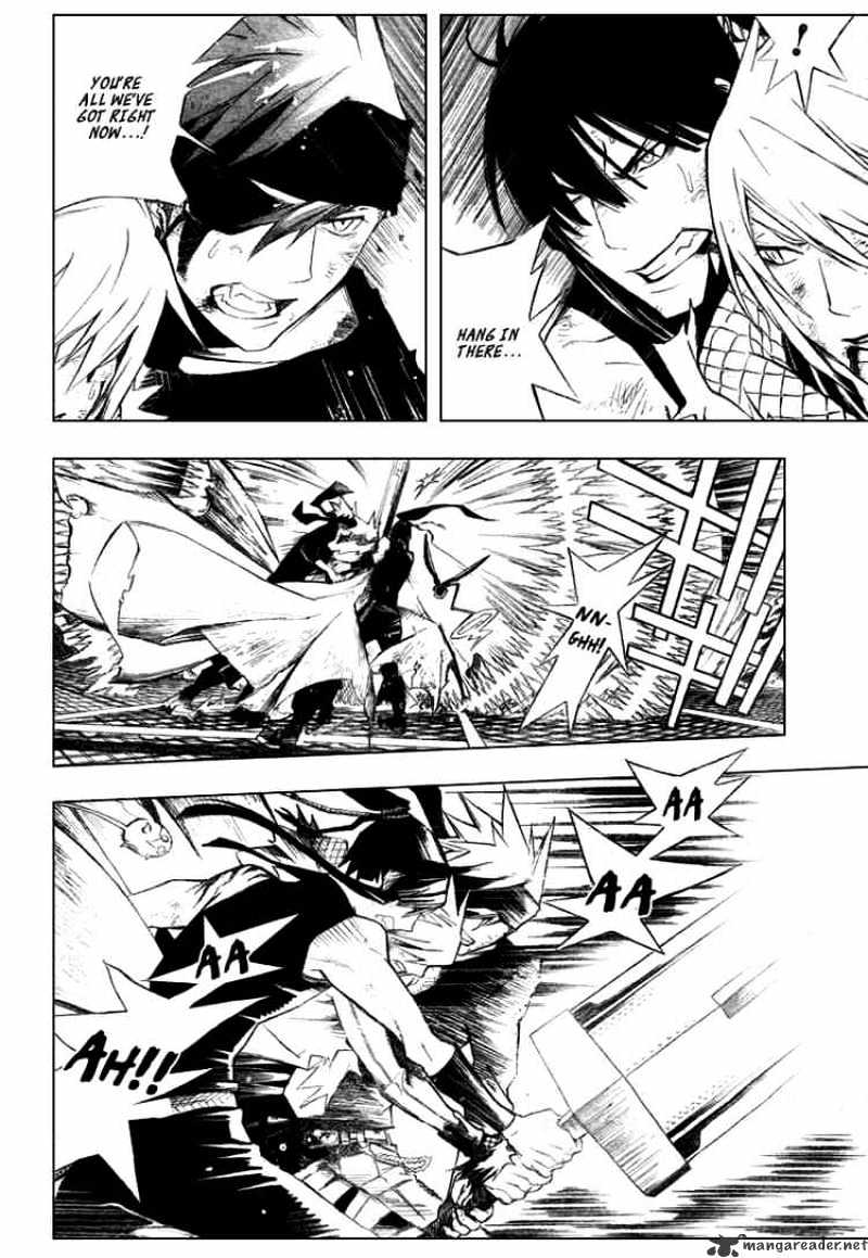 Page 8 of Chapter 153