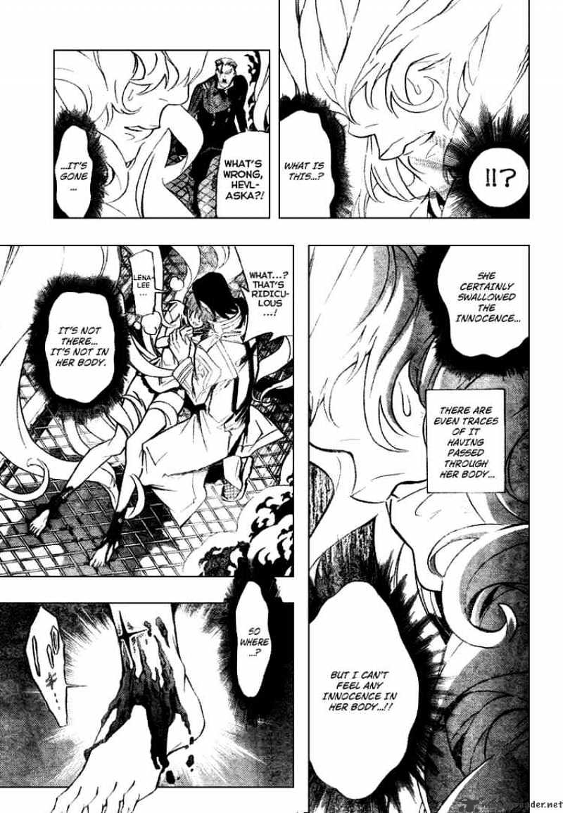 Page 11 of Chapter 153