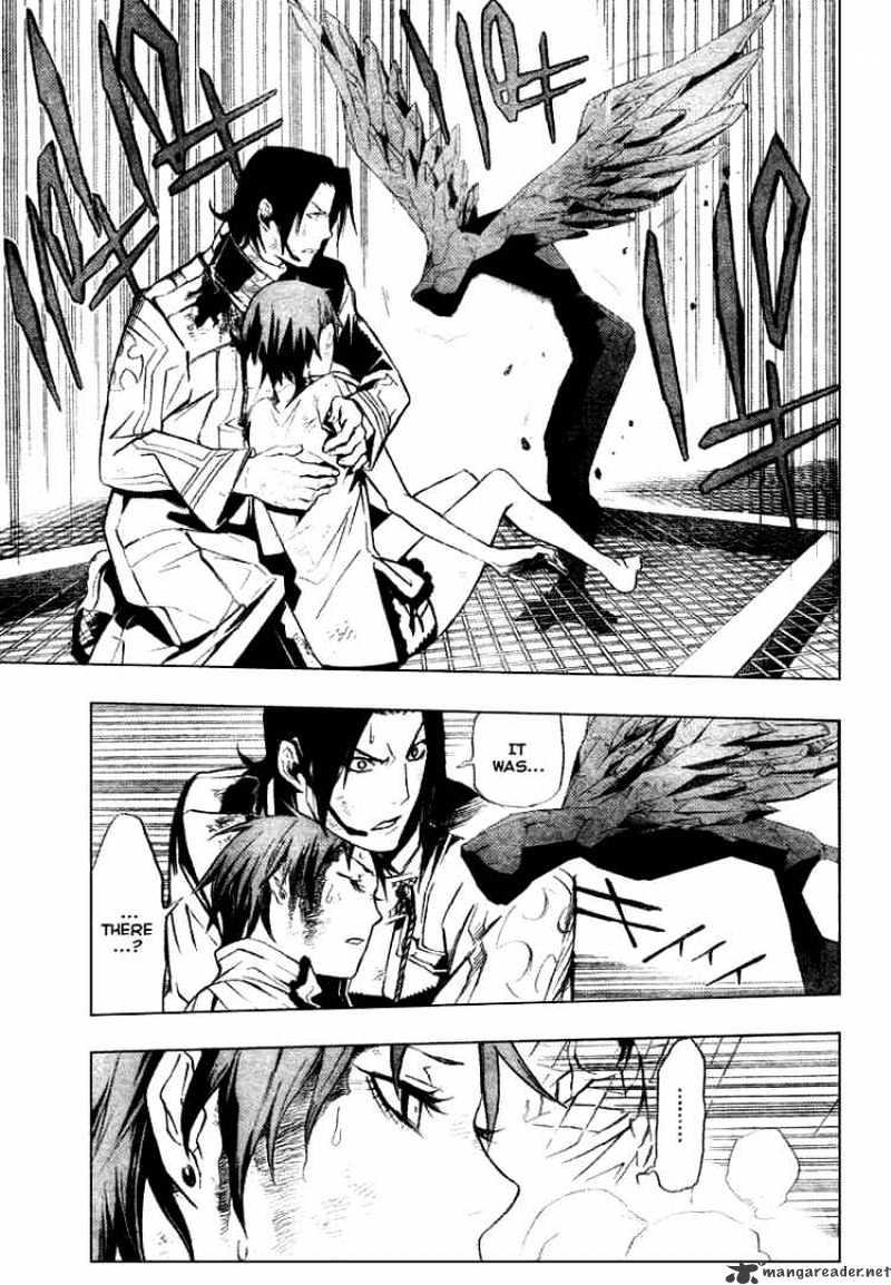 Page 13 of Chapter 153