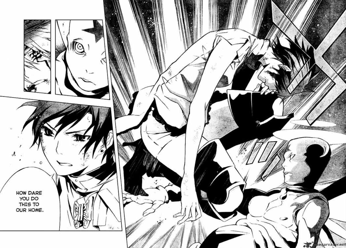 Page 2 of Chapter 154