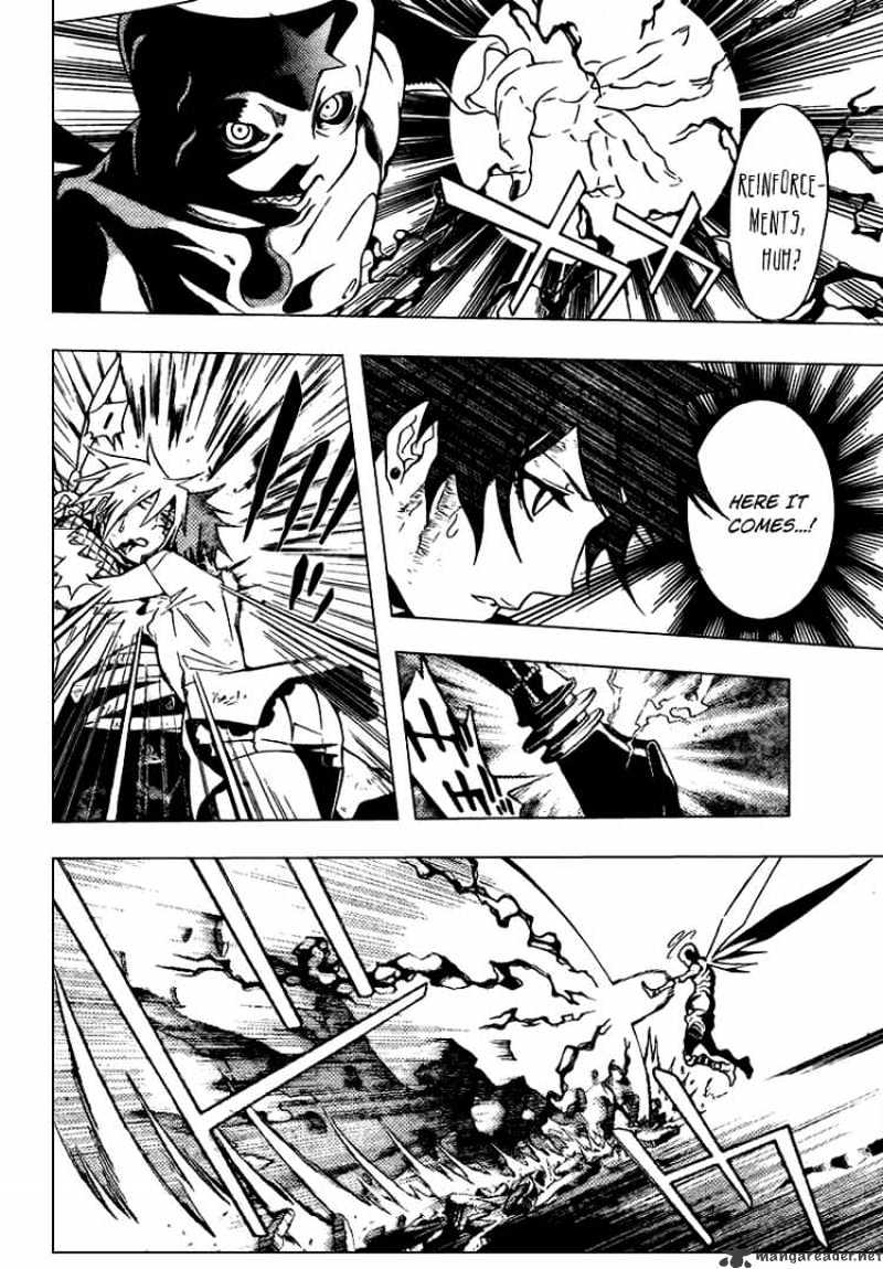 Page 3 of Chapter 154
