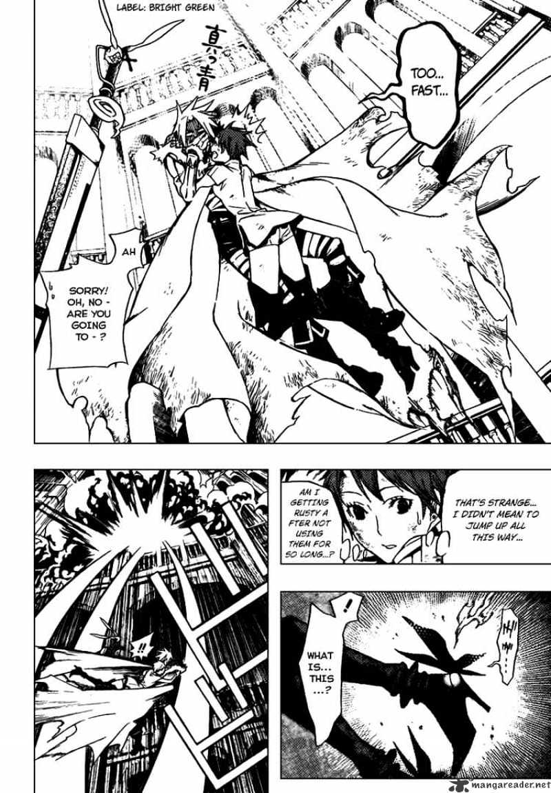 Page 5 of Chapter 154