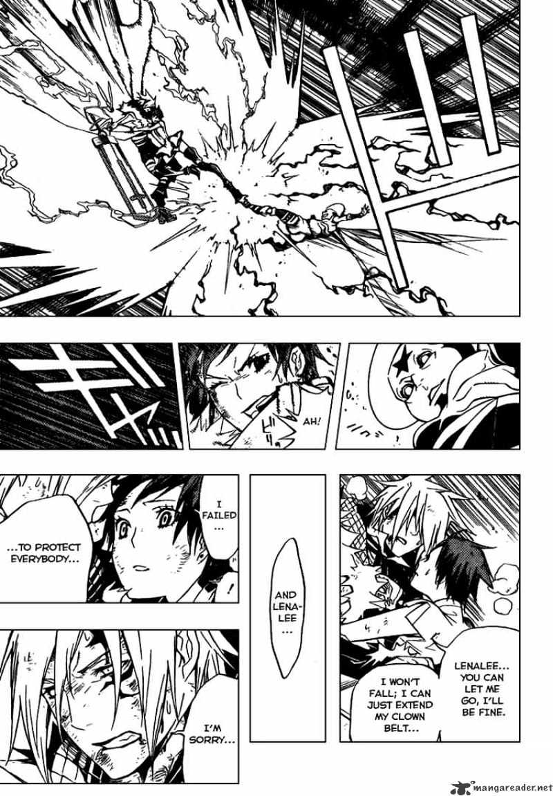 Page 6 of Chapter 154
