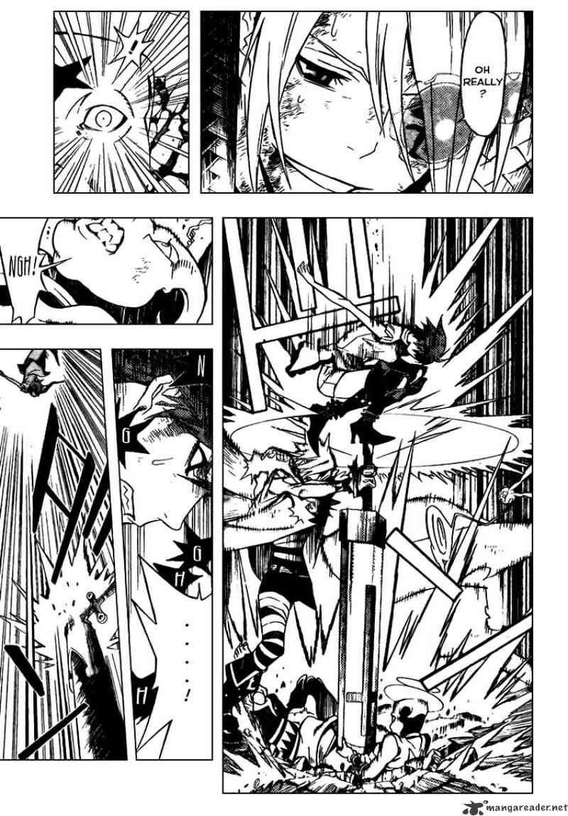 Page 10 of Chapter 154