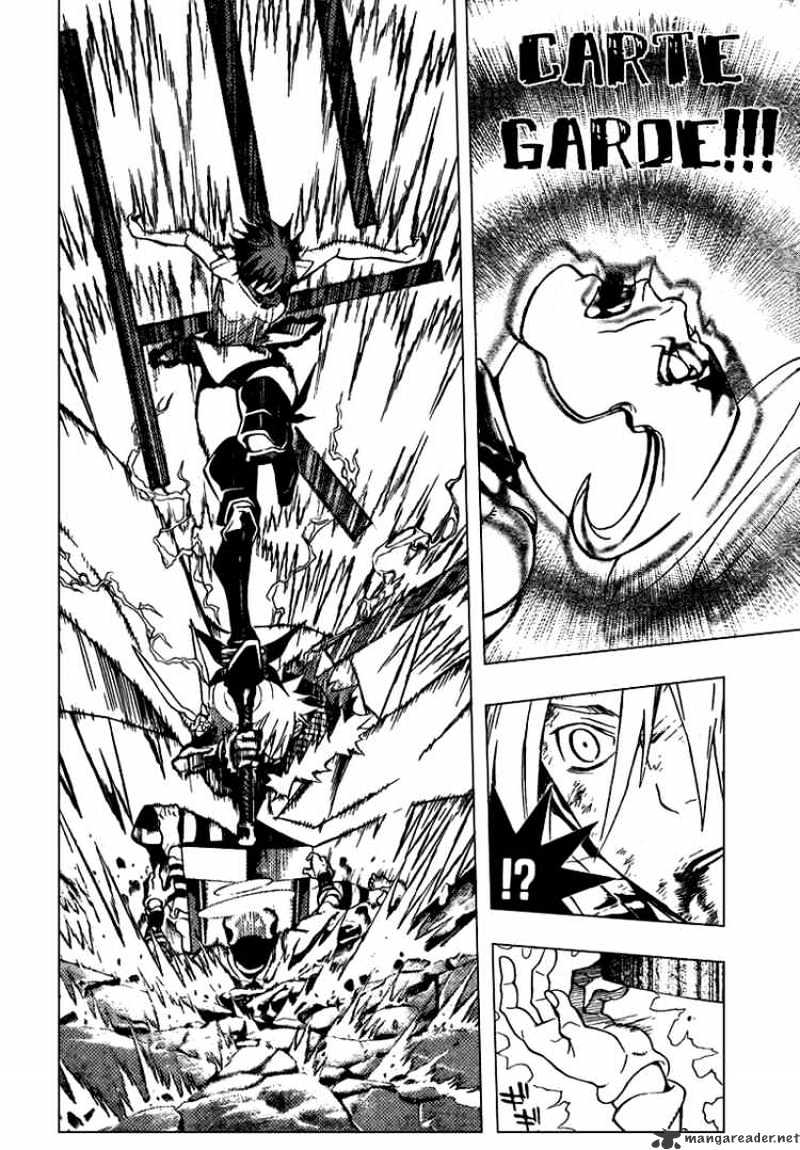 Page 13 of Chapter 154