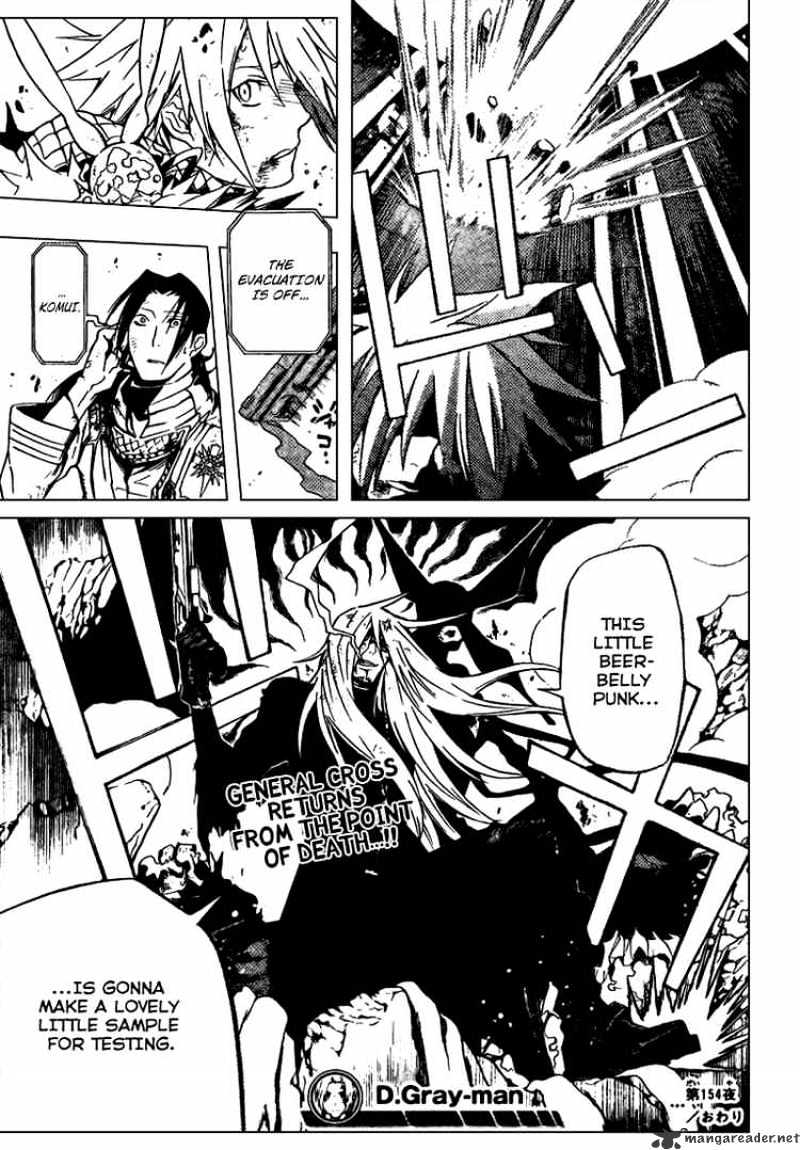Page 14 of Chapter 154