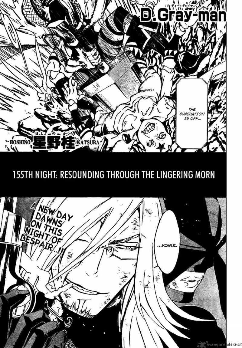 Page 1 of Chapter 155