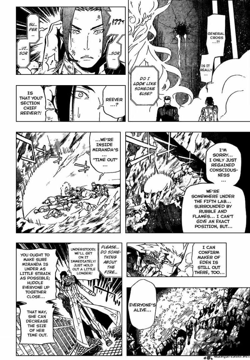 Page 2 of Chapter 155
